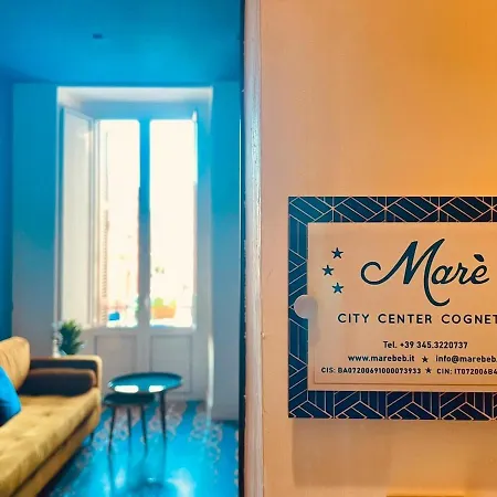 Center Cognetti Апартаменты